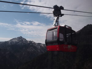 gozaisho-ropeway02